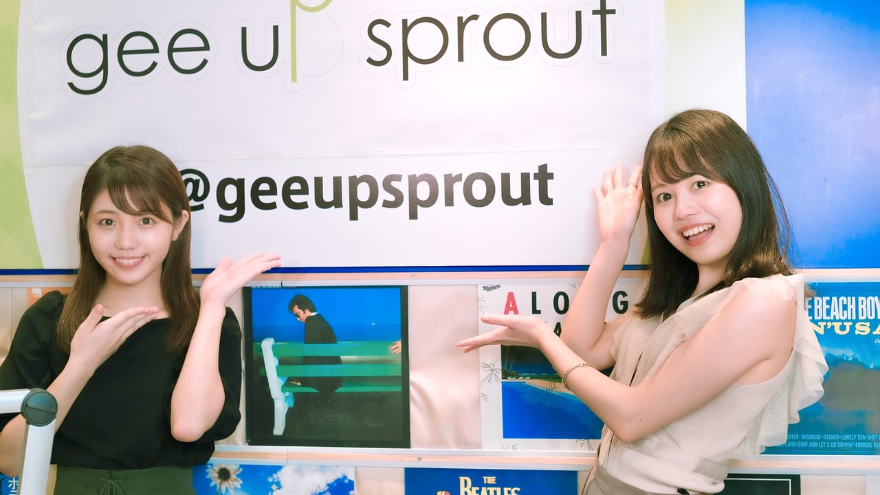 凜花ちゃんとのgee Up Sprout Blog Cent Force Channel