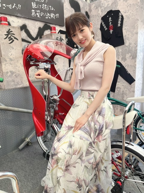 めざましテレビ🚲冒険ランド🏍東京リベンジャーズ2