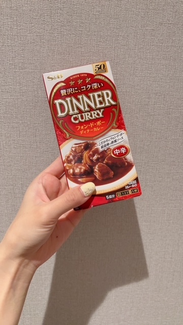 好きなカレー🍛