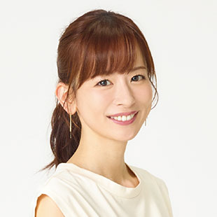 皆藤愛子