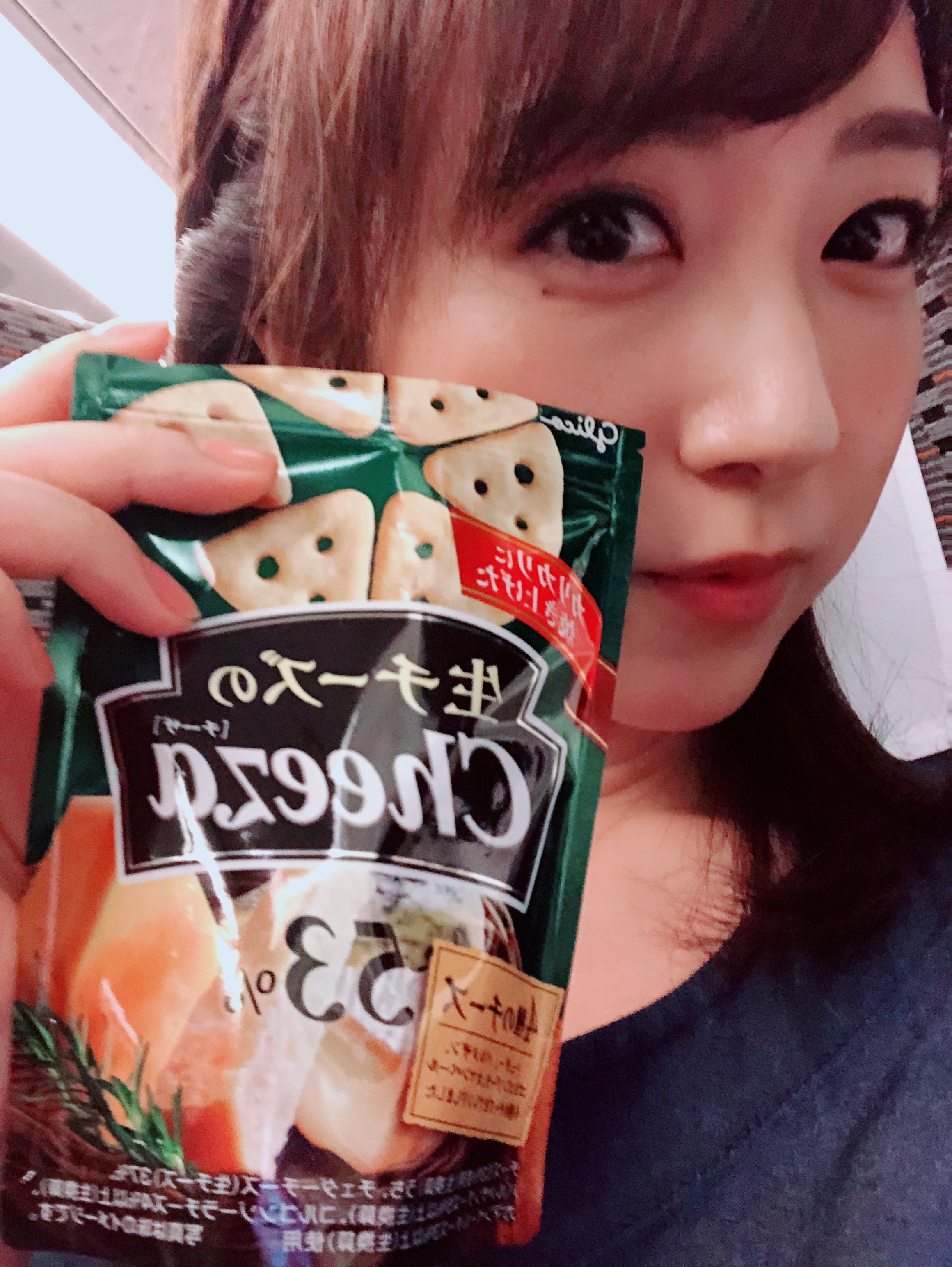 川田裕美 Blog Cent Force Channel