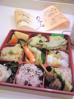 楽屋弁当