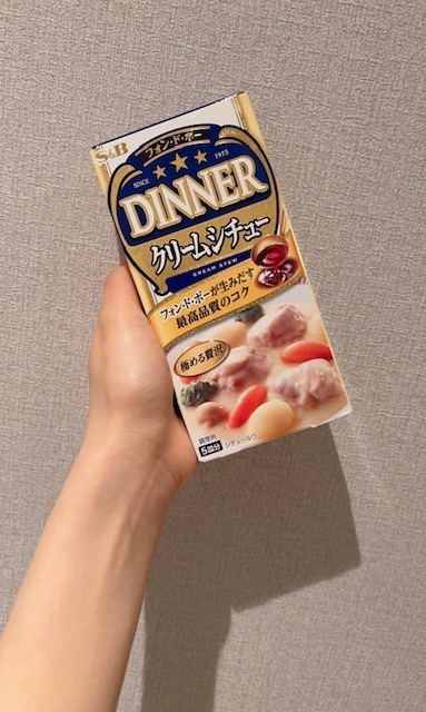 クリームシチュー🤤はまっているドラマ