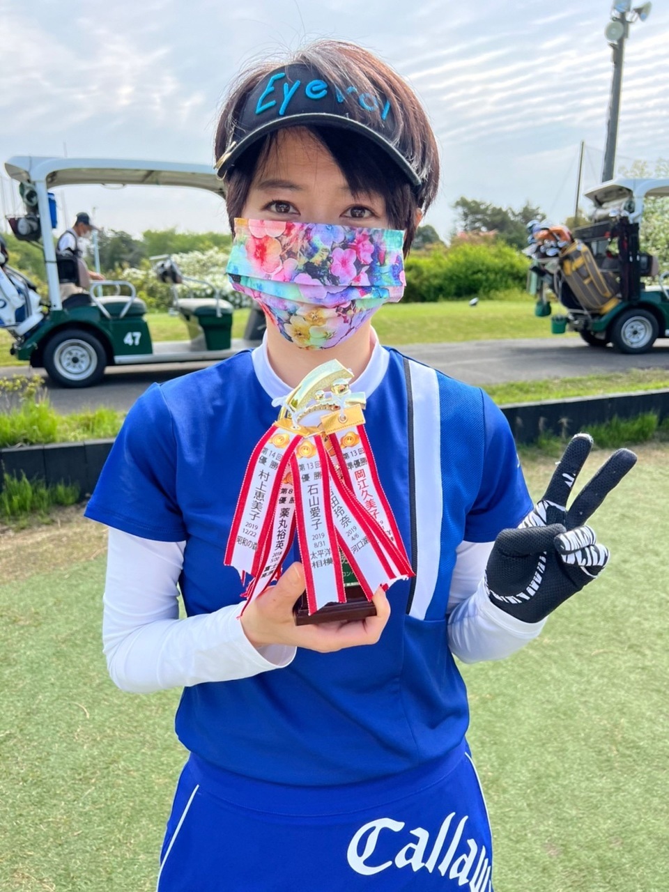 ゴルフ⛳️