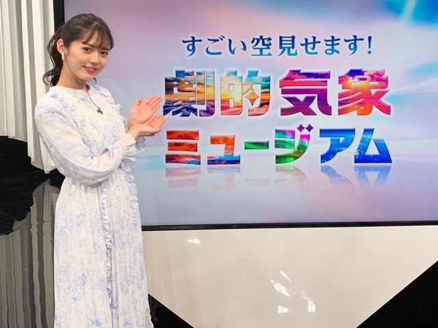 NHK☁️🌈