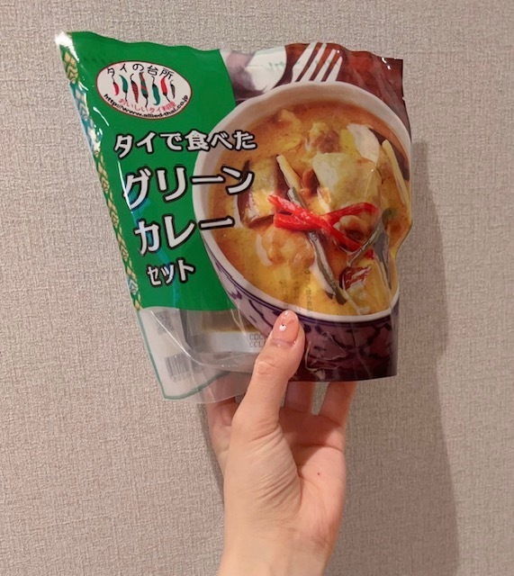 リラックスタイム🍛