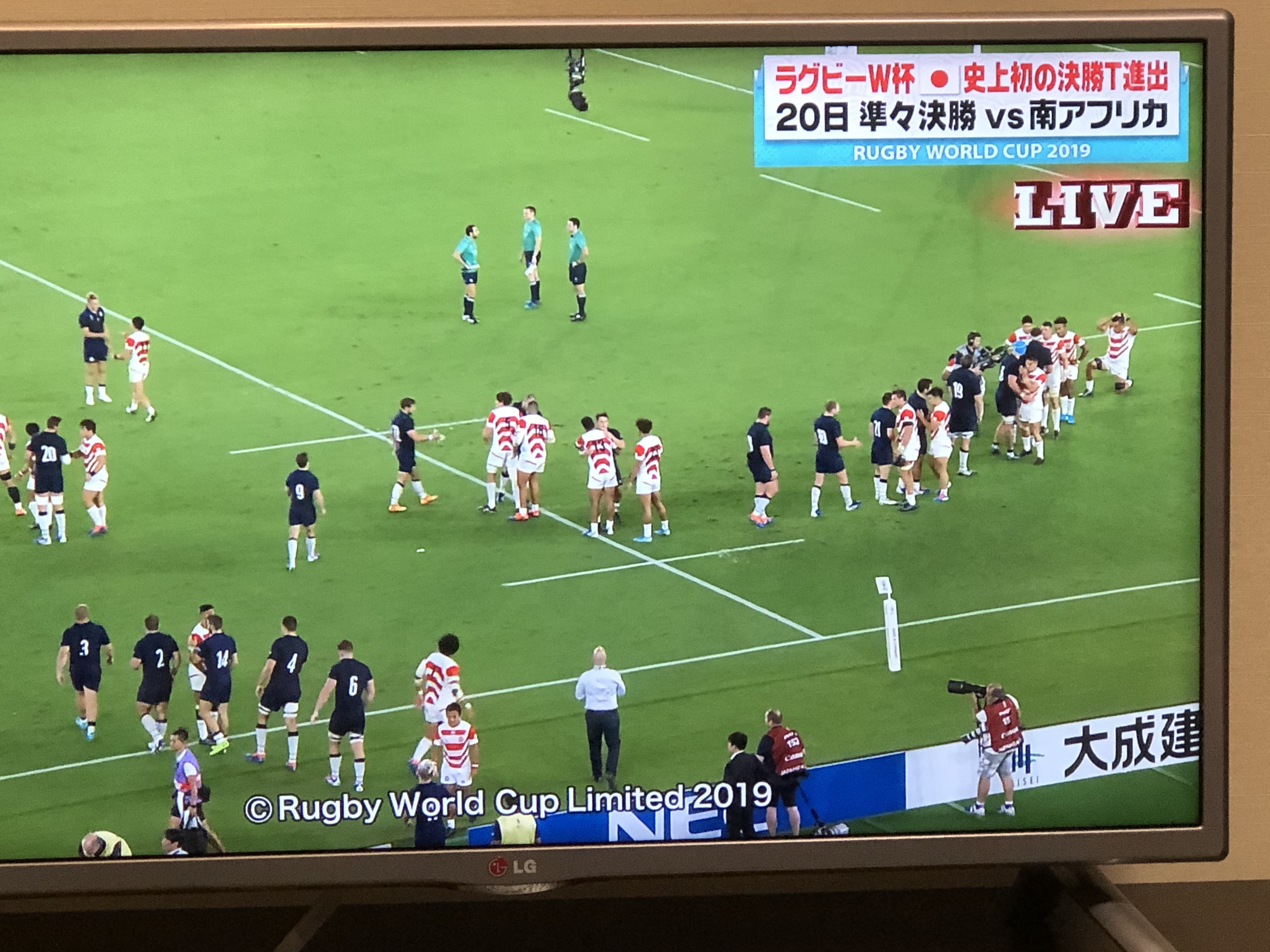 勝ったｰ!!!