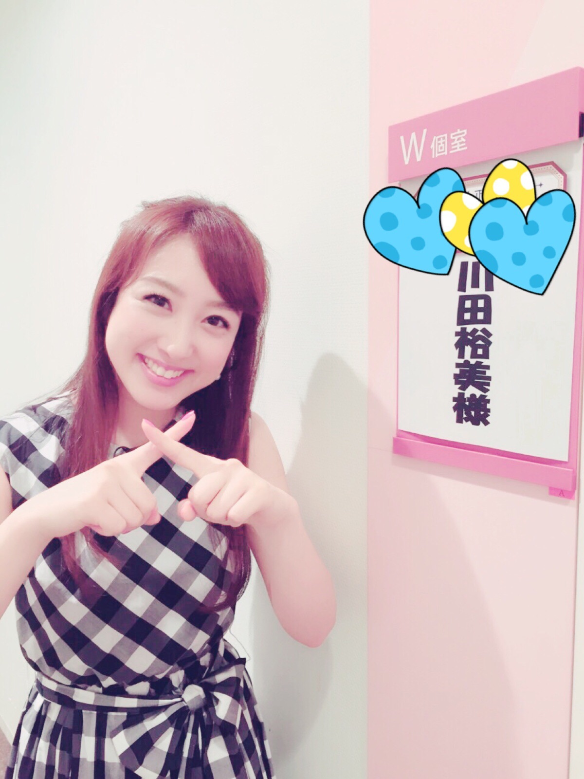 川田裕美 Blog Cent Force Channel