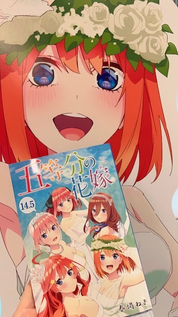 一人映画🎬五等分の花嫁🍀