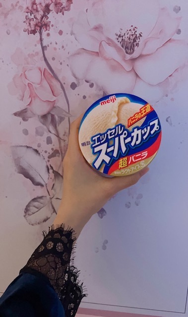 お風呂上がりのアイス🍨