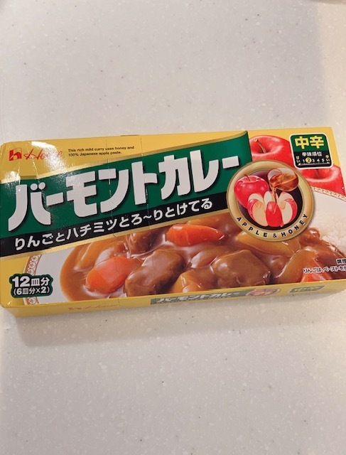 カレー🍛