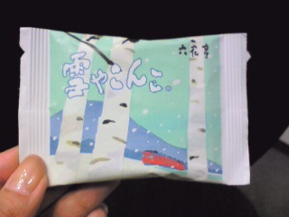 雪やこんこ