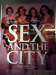 SEX AND THE CITY@080@