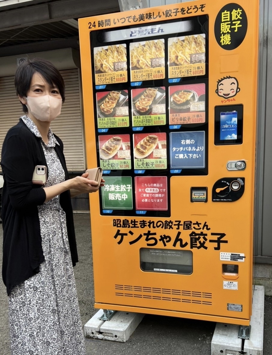 ゴルフ帰りに…餃子を